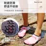 李宁游泳鞋男女沙滩潜水专用袜防滑赶海漂流浮潜速干夏季游泳装备 实拍图