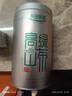 乐品乐茶高山绿茶黄山云雾特级2025新茶茶叶明前浓香型春茶散装自己喝500g 实拍图