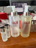SK-II神仙水330ml精华液sk2化妆品护肤品水乳套装礼盒生日礼物采销推荐 实拍图