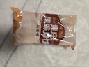 味滋源【源头直发】黄庄月饼350g 板栗味酥皮月饼 中式糕点心 实拍图