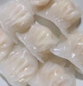 广州酒家利口福 虾饺皇240g 8个  早餐半成品 广式早茶点心 生鲜食品速食美食 实拍图