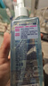 碧柔（Biore）自在轻透卸妆油 200ml干湿双卸眼唇卸妆水乳液温和深层清洁护肤品 实拍图