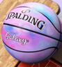 斯伯丁（SPALDING）篮球7号扎染系列耐磨成人青少年比赛训练礼物室内外通用 实拍图
