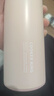 炊大皇保温杯 316L医用级不锈钢茶水分离商务便携智能保温杯 粉色 490ml 实拍图