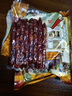 皇上皇特级二八腊肠广州腊味特产煲仔饭腊肠广味广东甜肠广式香肠454g 实拍图