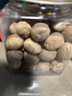 农相忘香辛料肉蔻肉豆寇250g罐装卤料炖肉常用玉果肉扣草蔻白蔻调味料 实拍图