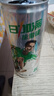 日加满 跑男维生素牛磺酸能量功能饮料 250ml*24瓶 运动健身补充水分 实拍图