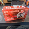 隅田川进口胶囊咖啡 原味鲜萃13倍浓缩可冷萃黑咖啡液 10g*8颗装 实拍图