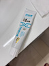好易康溶菌酶牙膏 减轻牙龈问题抑制牙菌斑清新口气 9号2支牙膏套装【180g*2】 实拍图