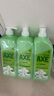 斧头牌（AXE）花茶护肤洗洁精1.18kg*3瓶家庭装茉莉茶香不伤手新老包装随机发货 实拍图