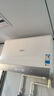 美的（Midea）【新能源超导Z600】超薄扁桶电热水器5000W瞬热洗节能恒温无内胆鲜活水热水器国家补贴以旧换新 实拍图