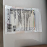 泰恩康 膏贴 远红外筋骨痛贴 肩膀颈椎腰腿关节软组织损伤 1袋装10贴 实拍图