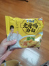 康师傅方便面 老母鸡汤面107g*24袋 泡面袋装 整箱速食 周深代言 实拍图