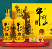 牛栏山 百年特酿15 小黄龙 浓香型 白酒 52度 500ml*2瓶 礼盒 内含酒具 实拍图