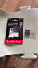 闪迪（SanDisk）64GB TF(MicroSD)内存卡 4K极速金卡A2 V30 U3行车记录仪 运动相机无人机 监控存储卡 读170MB/s 实拍图