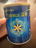 美赞臣蓝臻 3段奶粉 幼儿配方奶粉（12-36月）300g【新妈礼盒】 实拍图
