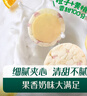 英氏（Engnice）婴幼儿蟹田大米夹心米饼香橙黄桃味宝宝零食磨牙饼干 营养米饼42g 实拍图