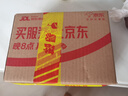 自然堂雪域修护保湿冰肌水160ml (滋润型)  保湿水润不粘腻 实拍图