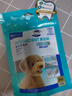 维克（Virbac）素齿洁复合洁齿片狗狗洁牙棒磨牙棒宠物幼犬成犬牙齿口腔清洁 XS（适用于5kg以下狗狗） 实拍图