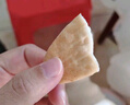 英氏（Engnice）婴幼儿米饼蔬菜味 宝宝婴儿零食磨牙饼干 无添加食盐白砂糖48g 实拍图