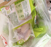 圣农鸡翅中净重2斤/袋 可乐鸡翅 大翅中 烤鸡翅 清真食品  烧烤食材 实拍图