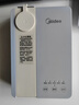 美的（Midea）便携式烧水壶 即热式饮水机 电热水壶 折叠出差旅行桌面家用迷你速热直饮机恒温 国家补贴JRB02 实拍图