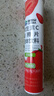 康恩贝 维生素c泡腾片4g*20片 固体饮料果味维c泡腾片VC草莓味 实拍图