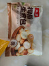 头厨拇指生煎包500g约50个煎饺包子 儿童早餐半成品速食 一口一个 实拍图