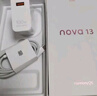华为 nova 13 国家补贴15% 256GB 星耀黑 前置6000万超广角人像 AI修图 北斗卫星图片消息鸿蒙智能手机 实拍图