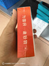 爱国者（aigo）录音笔60小时超长待机R3315C 128G大内存专业录音器高清降噪学习培训商务会议采访 MP3播放 实拍图