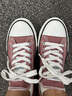 回力官方 帆布鞋男女鞋低帮经典休闲款学生情侣运动小白鞋女板鞋子男 豆沙粉-391 38 实拍图