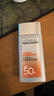 欧莱雅男士高倍户外军训防晒霜SPF50+旅行装15ml(须单独购买才返券) 实拍图