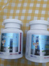 EnerVite澳乐维他dha婴幼儿藻油 1-3岁3-6岁儿童宝宝青少年专用营养补脑力 【脑聪眼明】DHA 90粒*1瓶 实拍图