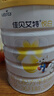 佳贝艾特（Kabrita）悦白婴幼儿配方羊奶粉 3段(1-3岁)780g天然A2蛋白 实拍图