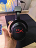 极度未知（HYPERX）飓风3头戴式无线游戏耳机原金士顿 FPS吃鸡CSGO电脑手机Switch、PS5电竞耳机被动降噪耳麦 飓风2灵动黑丨2.4Ghz无线USB连接 实拍图