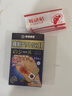 泽桑制药鸡眼贴鸡眼膏去肉刺刺猴无刺痛脱落脚根手部跖疣专用 15贴/盒 实拍图