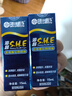 海昌SHE润眼液近视隐形眼镜专用眼部滴眼液润滑液 海昌SHE润眼液15ml*4瓶 /瓶 实拍图
