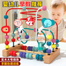 木丸子木质动物绕珠串珠婴幼儿童宝宝男孩早教玩具认知积木女孩生日礼物 榉木早教启蒙三线大绕珠 实拍图