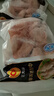 CP正大食品大鸡翅中2斤单个翅中30-40g左右 净重鸡中翅红烧可乐烧烤 实拍图
