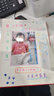 洧宜 相册diy手工纪念册自粘式大容量覆膜相册本情侣家庭影集收纳册 小号殷红40页【白色内页】照片书 实拍图