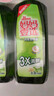  妈妈壹选la天然植萃洗洁精500ml*3 橙花香食品用二次用水可浇花 实拍图