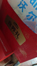 五谷磨房有机黑芝麻糊低GI核桃芝麻粉即食中秋礼品有机黑粉中秋礼盒960g 实拍图