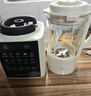 九阳轻音破壁机家用全自动榨汁豆浆机多功能降噪彩屏纤薄1.75L五谷杂粮3-5人用P557国家补贴 实拍图