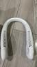 REMAX睿量【16°C冷风吹全身】挂脖风扇随身便携脖子制冷空调户外出行学生办公无叶usb静音头戴小风扇 实拍图