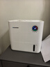 蓝宝（BLAUPUNKT） 无雾加湿器空气婴儿孕妇大容量卧室加湿器落地台式办公室5L大容量大面积客厅上下加水增湿器 【智能语音款S12】5L大容量+7重净化无雾加湿 实拍图