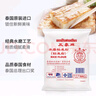 三象水磨籼米粉(粘米粉) 500g*3包 泰国进口肠粉专用粉年糕原料 实拍图