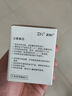 CUKTECH酷态科 7号彩虹电池碱性10粒适用血压计/遥控器/鼠标/儿童玩具/智能门锁适用ZMI/小米【一件包邮】 实拍图