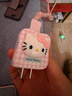 Apple/苹果 20W USB-C手机充电器 原装充电器手机快充头苹果充电器  适用iPhone 17系列/Air新品 实拍图