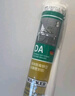 瓦克（WACKER）DA防霉玻璃胶厨卫专用密封胶防水美容胶中性马桶封边硅胶白色1支  实拍图