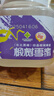 百花东北黑蜂 椴树雪蜜 蜂蜜1000g 中华老字号早餐牛奶伴侣七夕节礼品 实拍图
